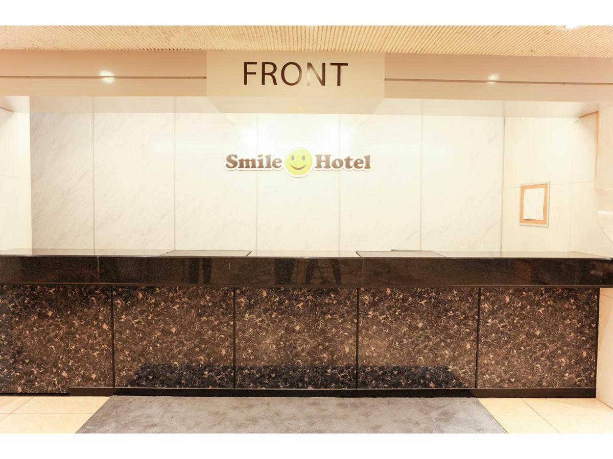Smile Hotel Wakayama Exteriör bild